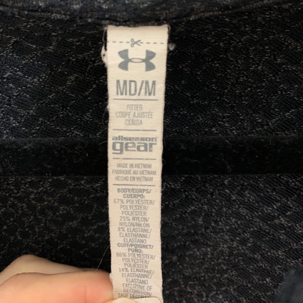 Under Armour Jacket - Picture 6 of 6